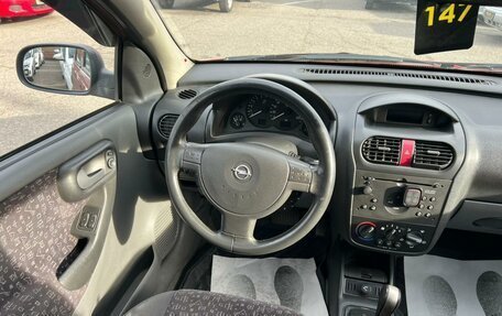 Opel Corsa C рестайлинг, 2001 год, 279 999 рублей, 15 фотография