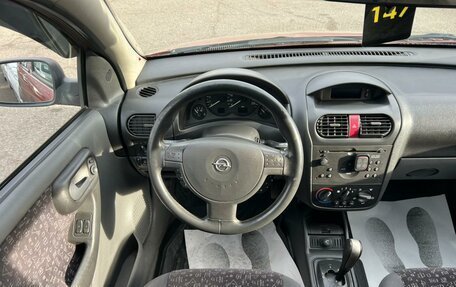 Opel Corsa C рестайлинг, 2001 год, 279 999 рублей, 18 фотография