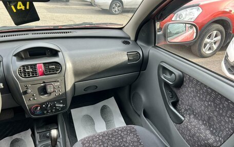 Opel Corsa C рестайлинг, 2001 год, 279 999 рублей, 16 фотография