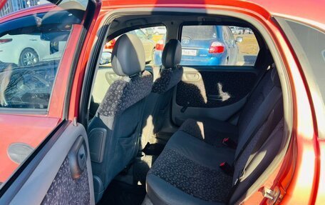 Opel Corsa C рестайлинг, 2001 год, 279 999 рублей, 11 фотография