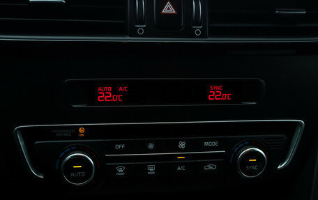 KIA Optima IV, 2019 год, 1 750 000 рублей, 14 фотография