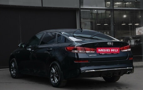 KIA Optima IV, 2019 год, 1 750 000 рублей, 7 фотография