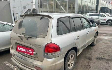 Hyundai Santa Fe Classic, 2008 год, 599 000 рублей, 4 фотография