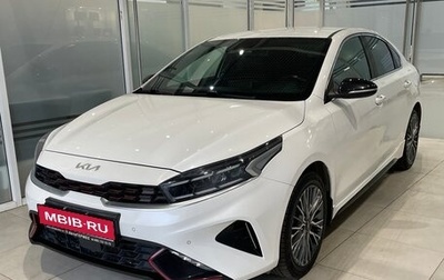 KIA Cerato IV, 2022 год, 2 377 000 рублей, 1 фотография