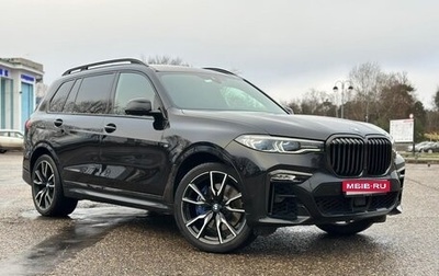 BMW X7, 2021 год, 9 700 000 рублей, 1 фотография