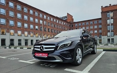 Mercedes-Benz GLA, 2014 год, 2 200 000 рублей, 1 фотография