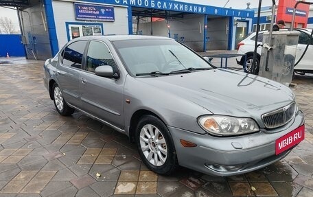 Nissan Maxima VIII, 2005 год, 330 000 рублей, 1 фотография