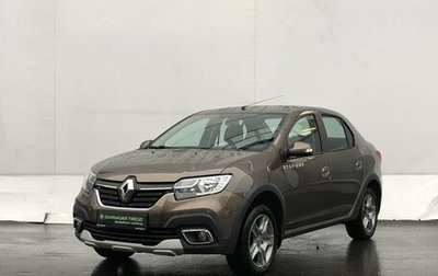 Renault Logan II, 2020 год, 1 320 000 рублей, 1 фотография