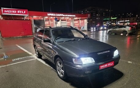 Toyota Caldina, 1994 год, 285 000 рублей, 1 фотография