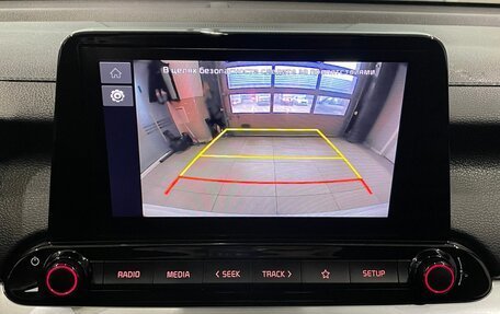 KIA Cerato IV, 2022 год, 2 377 000 рублей, 9 фотография