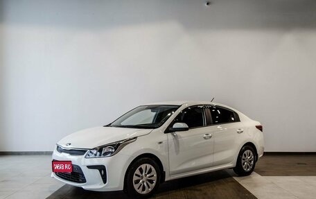 KIA Rio IV, 2018 год, 1 050 000 рублей, 1 фотография