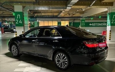 Toyota Camry, 2016 год, 1 930 000 рублей, 1 фотография