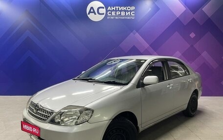 Toyota Corolla, 2002 год, 500 000 рублей, 1 фотография