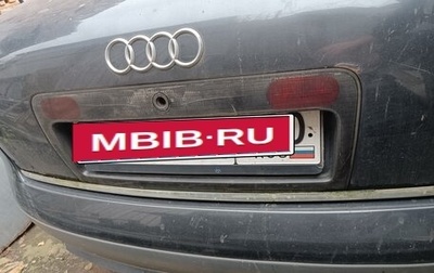 Audi A6, 1998 год, 30 000 рублей, 1 фотография