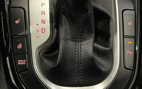 KIA Cerato IV, 2022 год, 2 377 000 рублей, 16 фотография