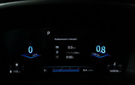 Hyundai Santa Fe IV, 2021 год, 3 149 700 рублей, 12 фотография