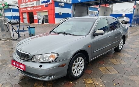 Nissan Maxima VIII, 2005 год, 330 000 рублей, 4 фотография