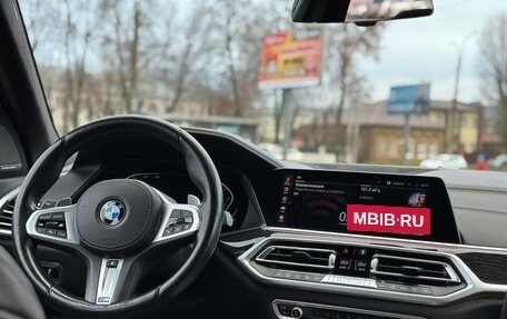 BMW X7, 2021 год, 9 700 000 рублей, 15 фотография