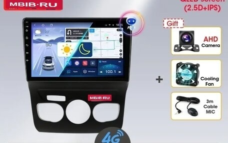 Toyota Roomy I, 2020 год, 1 300 000 рублей, 17 фотография