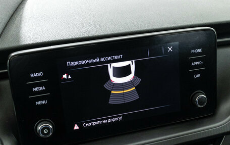 Skoda Rapid II, 2021 год, 1 399 700 рублей, 16 фотография