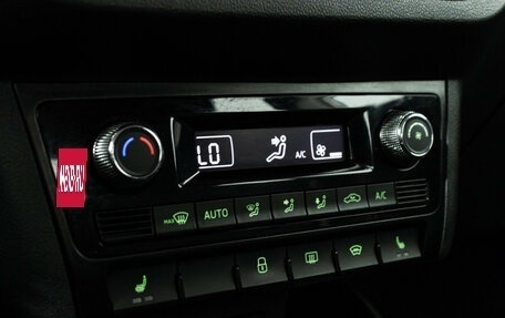 Skoda Rapid II, 2021 год, 1 399 700 рублей, 15 фотография