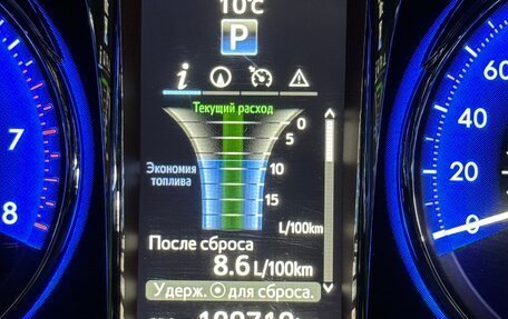 Toyota Camry, 2016 год, 1 930 000 рублей, 15 фотография