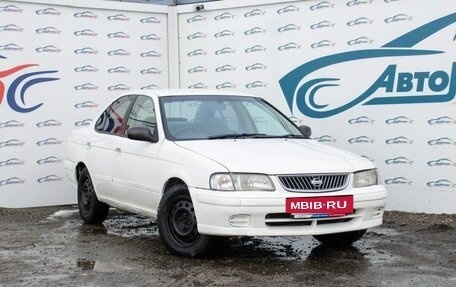 Nissan Sunny B15, 1999 год, 270 000 рублей, 10 фотография