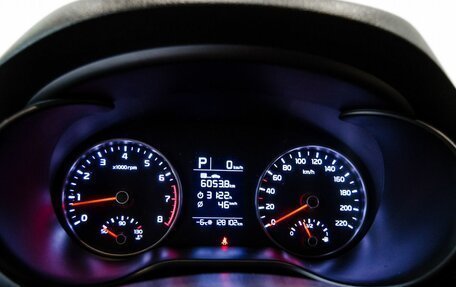 KIA Rio IV, 2018 год, 1 050 000 рублей, 15 фотография