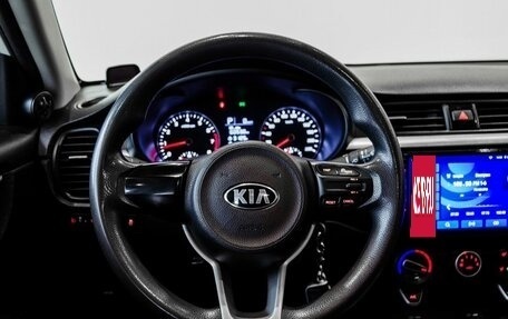 KIA Rio IV, 2018 год, 1 050 000 рублей, 13 фотография