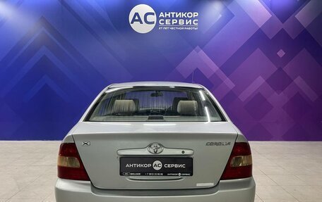 Toyota Corolla, 2002 год, 500 000 рублей, 7 фотография