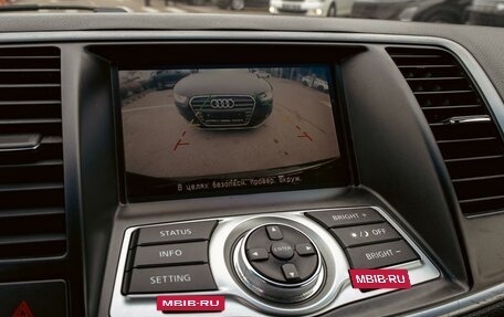 Nissan Teana, 2012 год, 995 000 рублей, 14 фотография