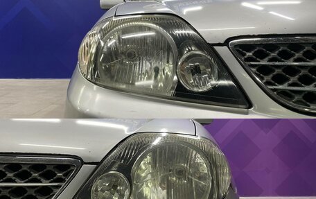 Toyota Corolla, 2002 год, 500 000 рублей, 11 фотография