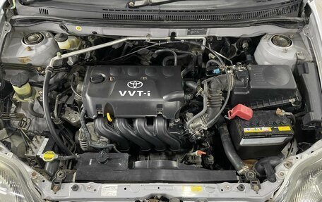 Toyota Corolla, 2002 год, 500 000 рублей, 18 фотография