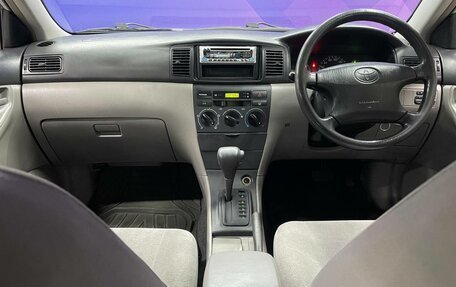 Toyota Corolla, 2002 год, 500 000 рублей, 15 фотография