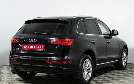 Audi Q5, 2014 год, 1 899 700 рублей, 5 фотография