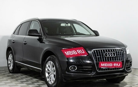 Audi Q5, 2014 год, 1 899 700 рублей, 3 фотография