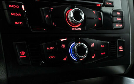 Audi Q5, 2014 год, 1 899 700 рублей, 15 фотография