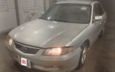 Mazda Capella, 1998 год, 85 000 рублей, 1 фотография