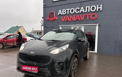 KIA Sportage IV рестайлинг, 2018 год, 2 050 000 рублей, 1 фотография