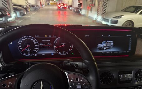 Mercedes-Benz G-Класс W463 рестайлинг _iii, 2021 год, 17 000 000 рублей, 1 фотография