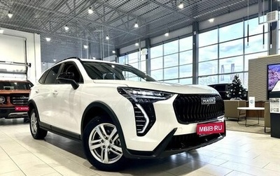 Haval Jolion, 2025 год, 2 349 000 рублей, 1 фотография