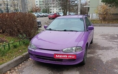 Mitsubishi Colt IV, 1996 год, 180 000 рублей, 1 фотография
