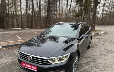 Volkswagen Passat B8 рестайлинг, 2018 год, 2 250 000 рублей, 1 фотография
