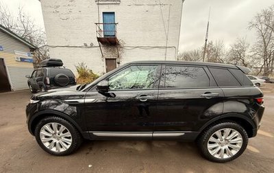 Land Rover Range Rover Evoque I, 2014 год, 2 050 000 рублей, 1 фотография