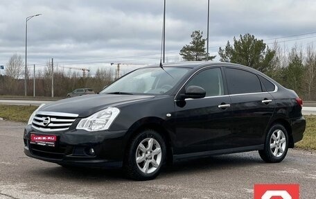 Nissan Almera, 2016 год, 717 000 рублей, 1 фотография