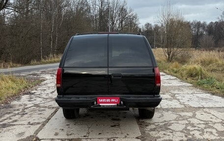 Chevrolet Suburban VIII, 1993 год, 1 500 000 рублей, 11 фотография