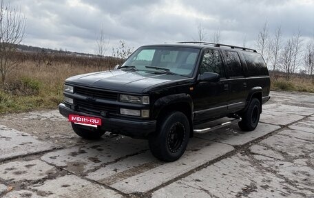 Chevrolet Suburban VIII, 1993 год, 1 500 000 рублей, 8 фотография