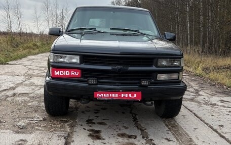 Chevrolet Suburban VIII, 1993 год, 1 500 000 рублей, 14 фотография