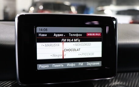 Mercedes-Benz A-Класс, 2013 год, 899 990 рублей, 15 фотография