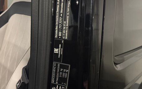 Mercedes-Benz G-Класс W463 рестайлинг _iii, 2021 год, 17 000 000 рублей, 2 фотография